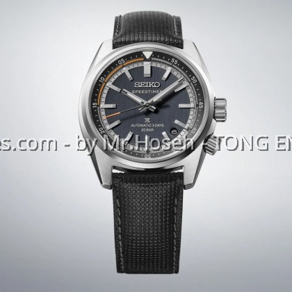 Seiko Prospex "Heritage Motoring" Countdown Speedtimer in Petrol Blue HBC004J1